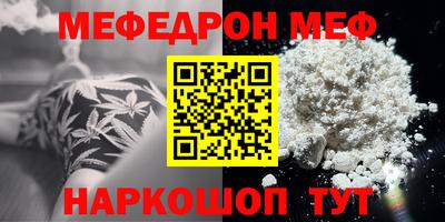 эйфоретик Бугуруслан