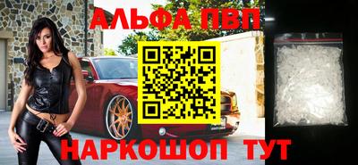 MDMA Premium VHQ Будённовск