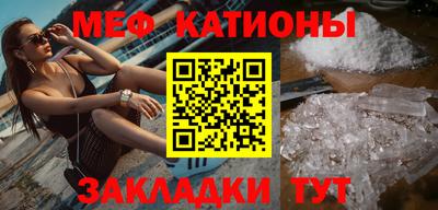 MDMA Premium VHQ Будённовск