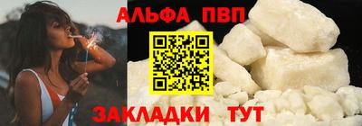 эйфоретик Бугуруслан