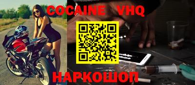 эйфоретик Бугуруслан
