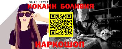 MDMA Premium VHQ Будённовск