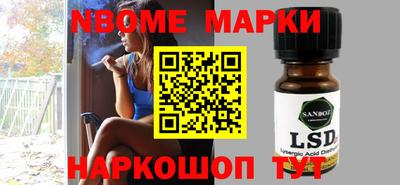 эйфоретик Бугуруслан
