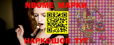 MDMA Premium VHQ Будённовск