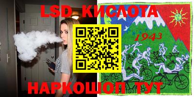 MDMA Premium VHQ Будённовск