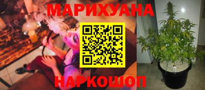 эйфоретик Бугуруслан