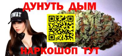 MDMA Premium VHQ Будённовск