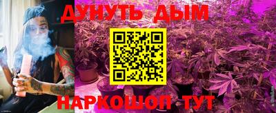 эйфоретик Бугуруслан