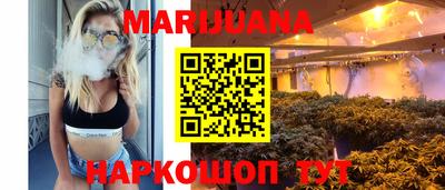 MDMA Premium VHQ Будённовск