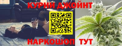 мефедрон Бузулук