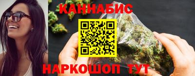 мефедрон Бузулук
