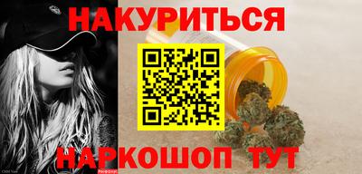 MDMA Premium VHQ Будённовск