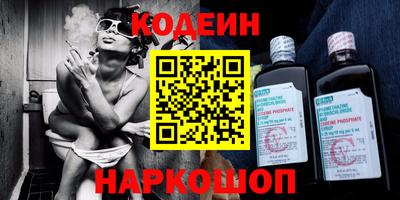эйфоретик Бугуруслан