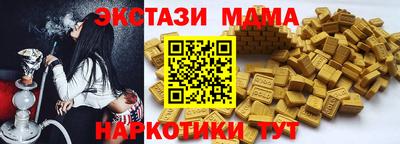 эйфоретик Бугуруслан