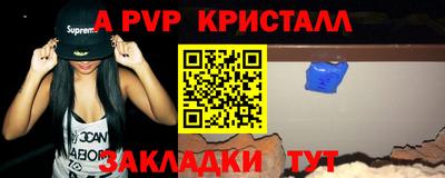MDMA Premium VHQ Будённовск