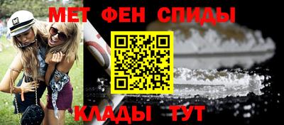 эйфоретик Бугуруслан