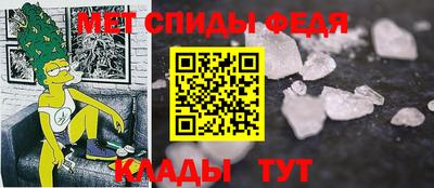 MDMA Premium VHQ Будённовск