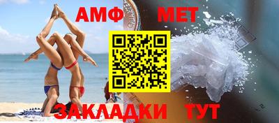 эйфоретик Бугуруслан