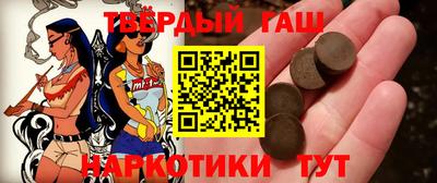 мефедрон Бузулук