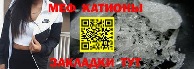 эйфоретик Бугуруслан