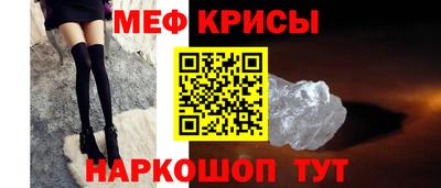 MDMA Premium VHQ Будённовск