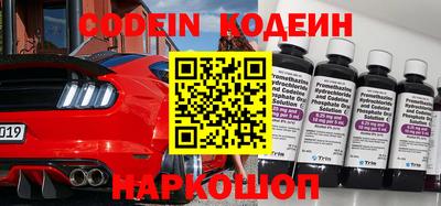 эйфоретик Бугуруслан